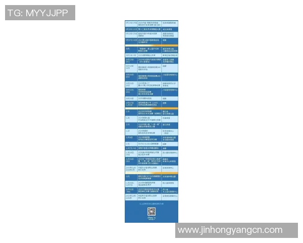成都网球队在城市联赛积分榜上以82分稳居第一名展现强劲实力 成都网球队在城市联赛积分榜上以82分稳居第一名展现强劲实力