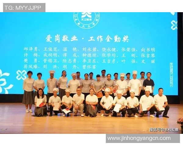 成都乒乓球队荣登团队协作排行榜首位展现卓越合作精神与实力 成都乒乓球队荣登团队协作排行榜首位展现卓越合作精神与实力