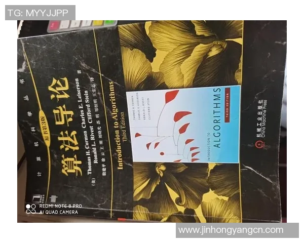 杭州网球队的意识与战术提升探讨及其对比赛表现的影响分析