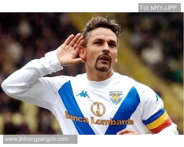 意大利足球明星10号背后的传奇故事与辉煌成就揭秘 意大利足球明星10号背后的传奇故事与辉煌成就揭秘