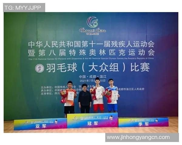 成都羽毛球队在奥运会上的耐力表现分析与点评 成都羽毛球队在奥运会上的耐力表现分析与点评