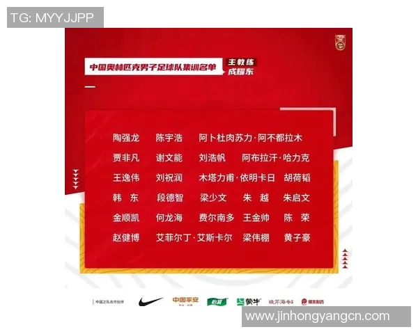 西安乒乓球队在锦标赛中的出色表现与状态分析 西安乒乓球队在锦标赛中的出色表现与状态分析