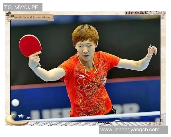 深圳乒乓球队选拔赛精彩点评速度表现分析与未来展望