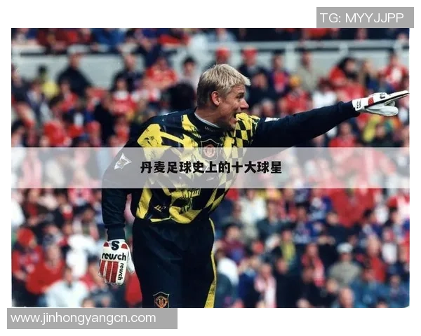 足球明星的英文别称揭秘及其背后的故事与意义分析 足球明星的英文别称揭秘及其背后的故事与意义分析