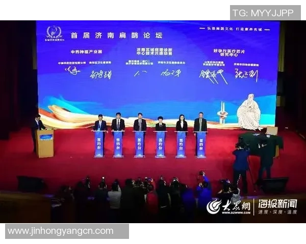 足球明星齐聚济南引发热议球迷期待见面会盛况